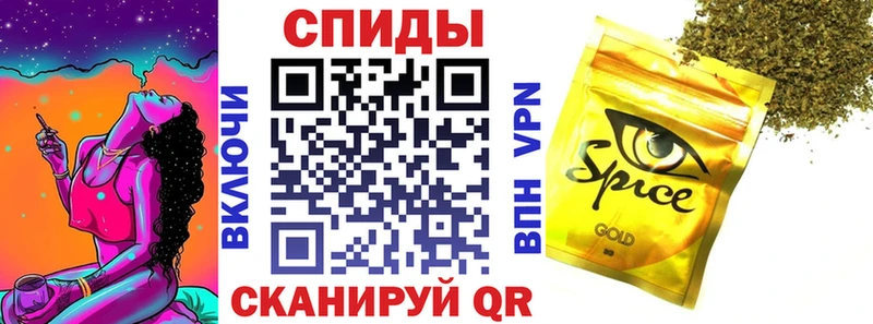 БУТИРАТ BDO  Купить  Алзамай 