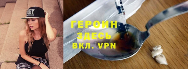 соль ск Беломорск