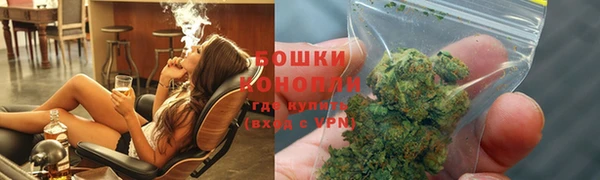мефедрон мука Белоозёрский