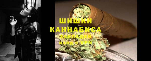 соль ск Беломорск