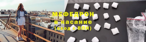 кокаин VHQ Белокуриха