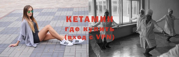 кокаин VHQ Белокуриха