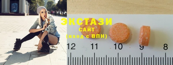 мефедрон мука Белоозёрский