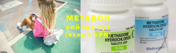 кокаин VHQ Белокуриха