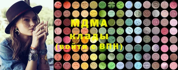 мефедрон мука Белоозёрский