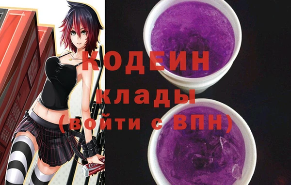 кокаин VHQ Белокуриха