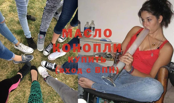 первитин Богданович