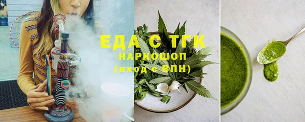кокаин VHQ Белокуриха