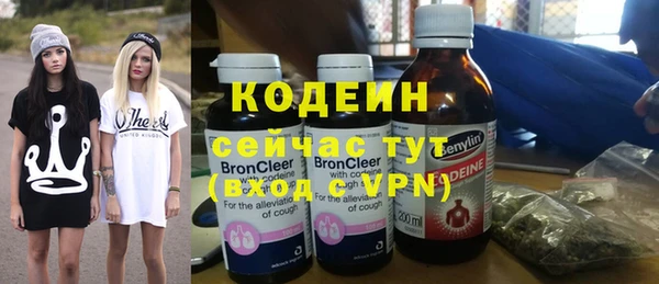 кокаин VHQ Белокуриха